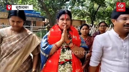 ନୂଆପଡା ଫାଇଟ, ନାମାଙ୍କନ ଭରିଲେ ବିଜେଡି ପ୍ରାର୍ଥୀ ସ୍ନେହାଙ୍ଗିନୀ ଛୁରିଆ