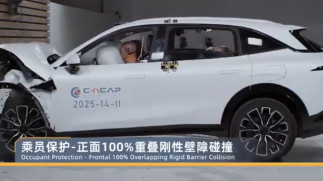 Sicherheitschampion: 2025/2026 Zeekr 7X überzeugt bei Euro NCAP & C-NCAP