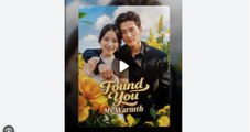 Found You My Warmth (NEW) - FULL [Eng Sub]