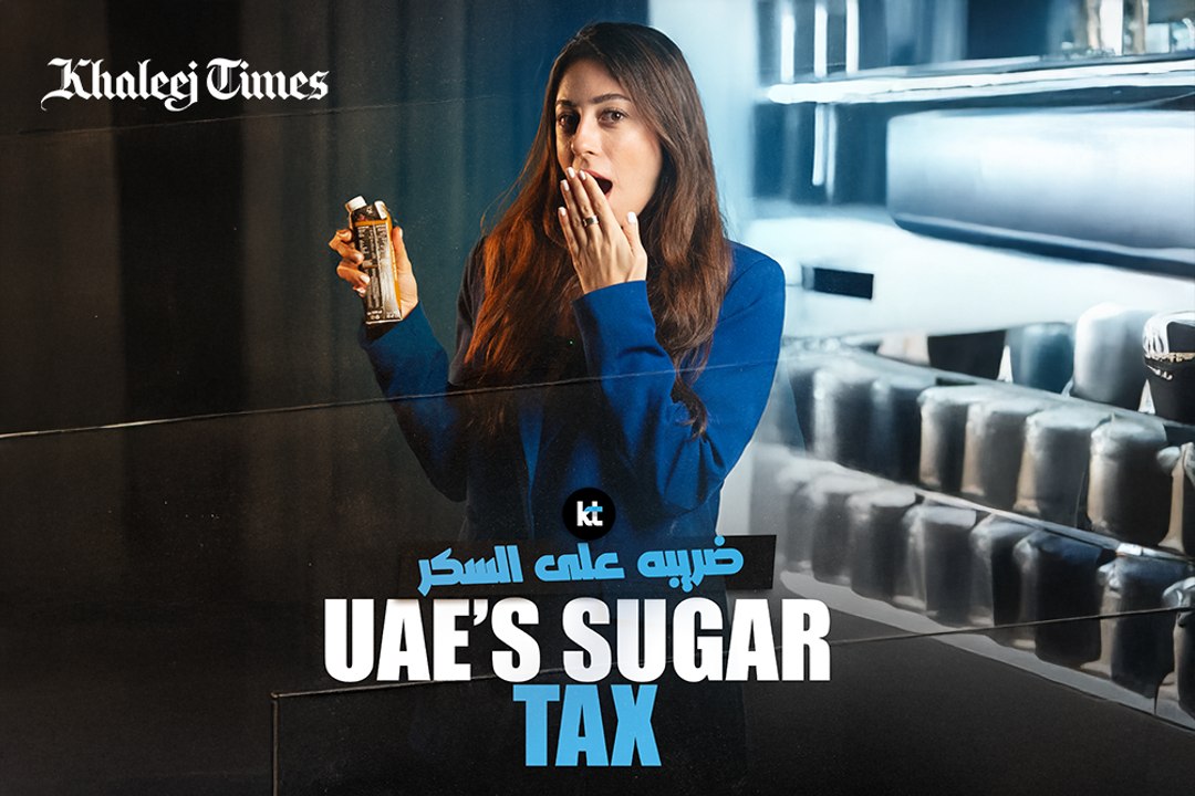 Tala_UAE Sugar Tax