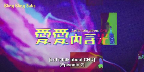 Let's Talk About CHU cap 2