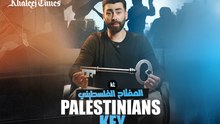 Basel_Palestinian Key