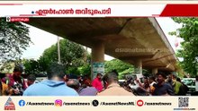 കൊച്ചിയിയിൽ ഗതാഗത മന്ത്രിയുടെ എയർ ഹോൺ വേട്ട, റോഡ് റോളർ കയറ്റി തവിടുപൊടിയാക്കി