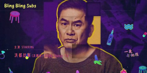 Let's Talk About CHU cap 6