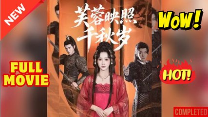 ♥️🌟  Crown Prince Lotus Through the Ages Full Movie 2025
