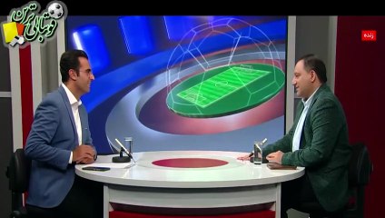 چگونگی انتخاب رقیب‌های تیم ملی در دیدارهای دوستانه