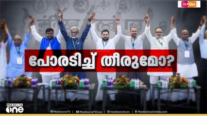 ബിഹാര്‍ മഹാസഖ്യത്തിലെ പ്രതിസന്ധി ഒഴിയുന്നു. 143 സ്ഥാനാർത്ഥികളുടെ പട്ടിക ആർ ജെ ഡി പുറത്തുവിട്ടു