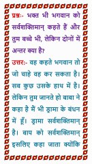 🇲🇰 Aaj ki Murli 21 October 2025 | आज की मुरली | Today Murli in Male Voice | BRAHMA KUMARIS Murli