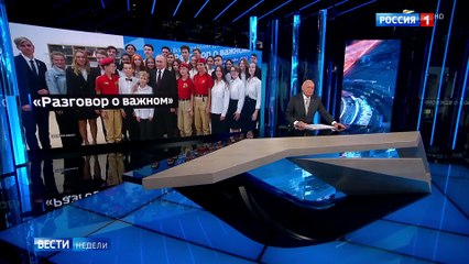 Вести недели (Россия-1, 04.09.2022) Фрагмент