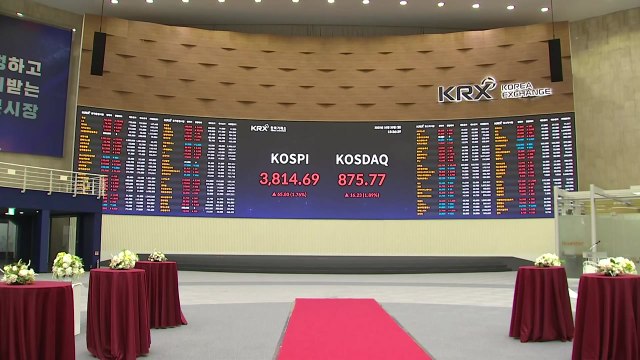 코스피 사상 첫 3,800 돌파...SK하이닉스 또 최고가 / YTN