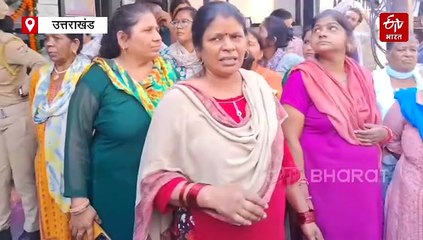 डॉक्टरों ने ऑपरेशन के बाद महिला के पेट में छोड़ दिया पट्टी का गोज, मौत के बाद परिजनों ने किया हंगामा