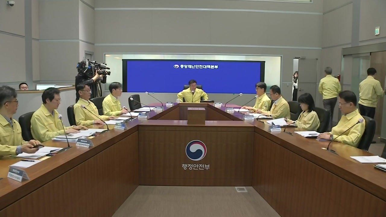 행정 전산망 복구율 56%..."점진적 회복 단계" / YTN