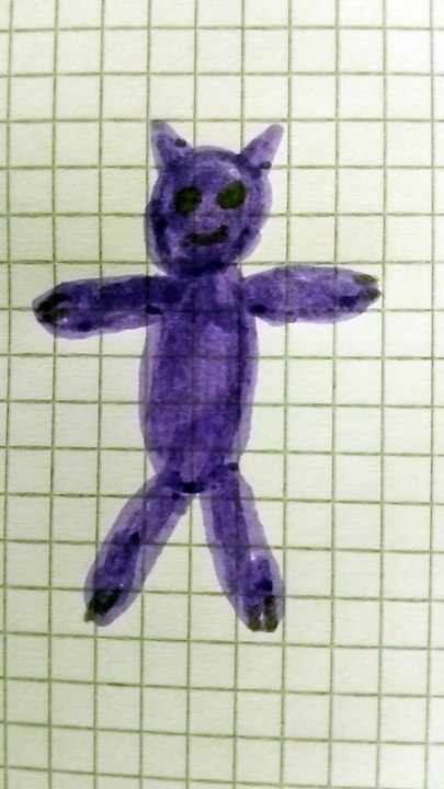 Peluche 6