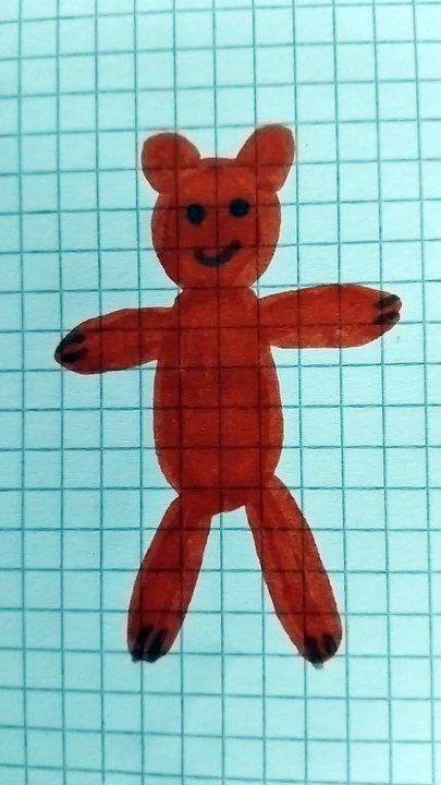 Peluche 7