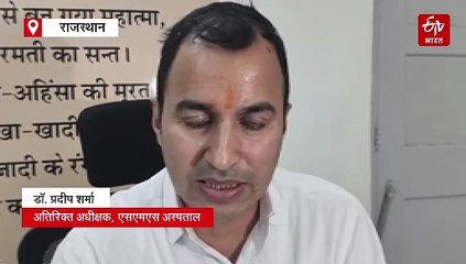 दीपावली पर SMS में विशेष इंतजाम, इमरजेंसी और ट्रॉमा सेंटर हाई अलर्ट पर