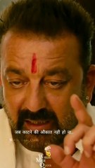 Sanjay dutt attitude dialogue # attitude