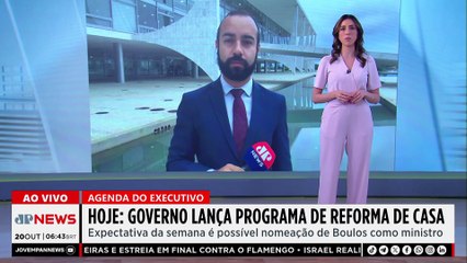 Lula deve nomear Guilherme Boulos ministro nesta semana