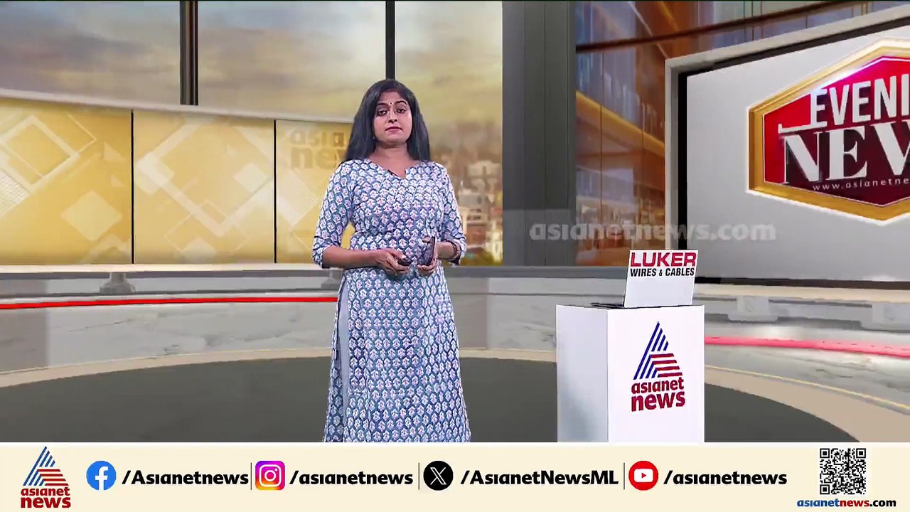 മൊസാംബിക്കിലെ ബോട്ടപകടം;  കൊല്ലം തേവലക്കര സ്വദേ...