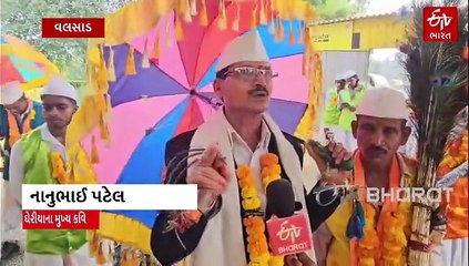 દિવાળીમાં દક્ષિણ ગુજરાતની પરંપરાગત ઘેરૈયા નૃત્ય: રોહિણા ગામની 40 વર્ષની ઉજવણી