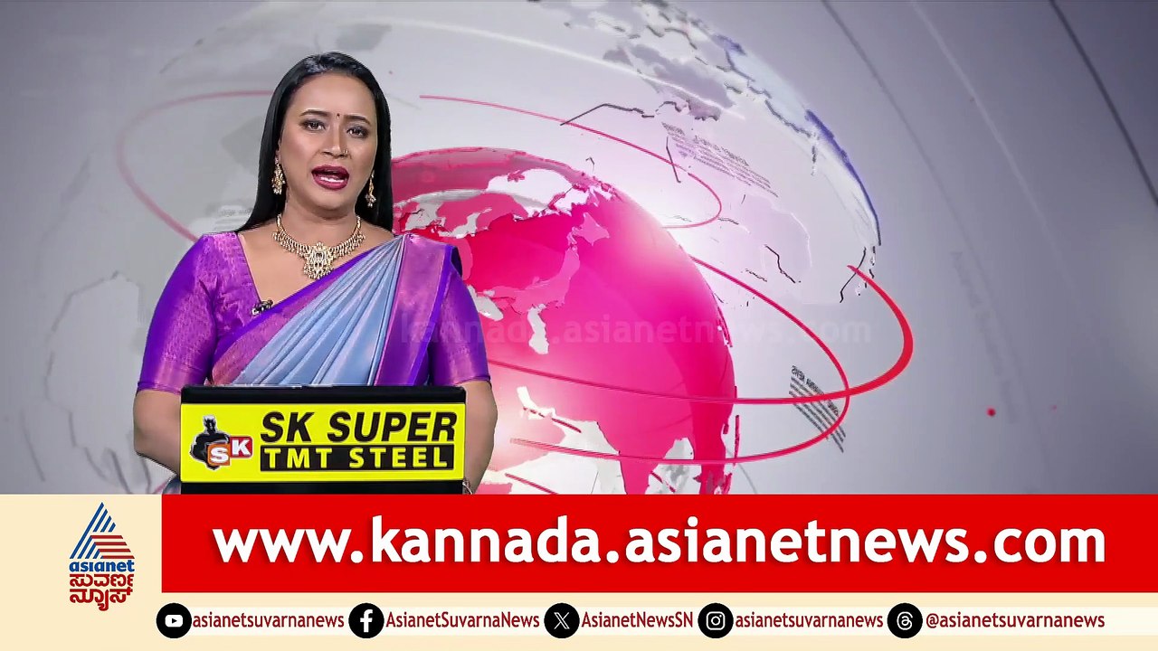 4PM News 4