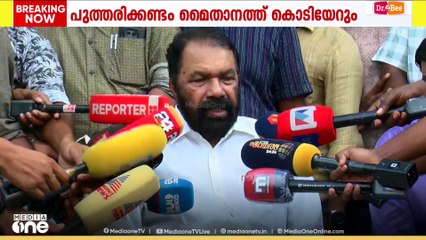 'പ്ലാൻ ബി ഉണ്ട്...'; സംസ്ഥാന സ്‌കൂൾ ഒളിമ്പിക്‌സിന് എല്ലാം സെറ്റാണെന്ന് മന്ത്രി വി. ശിവൻകുട്ടി