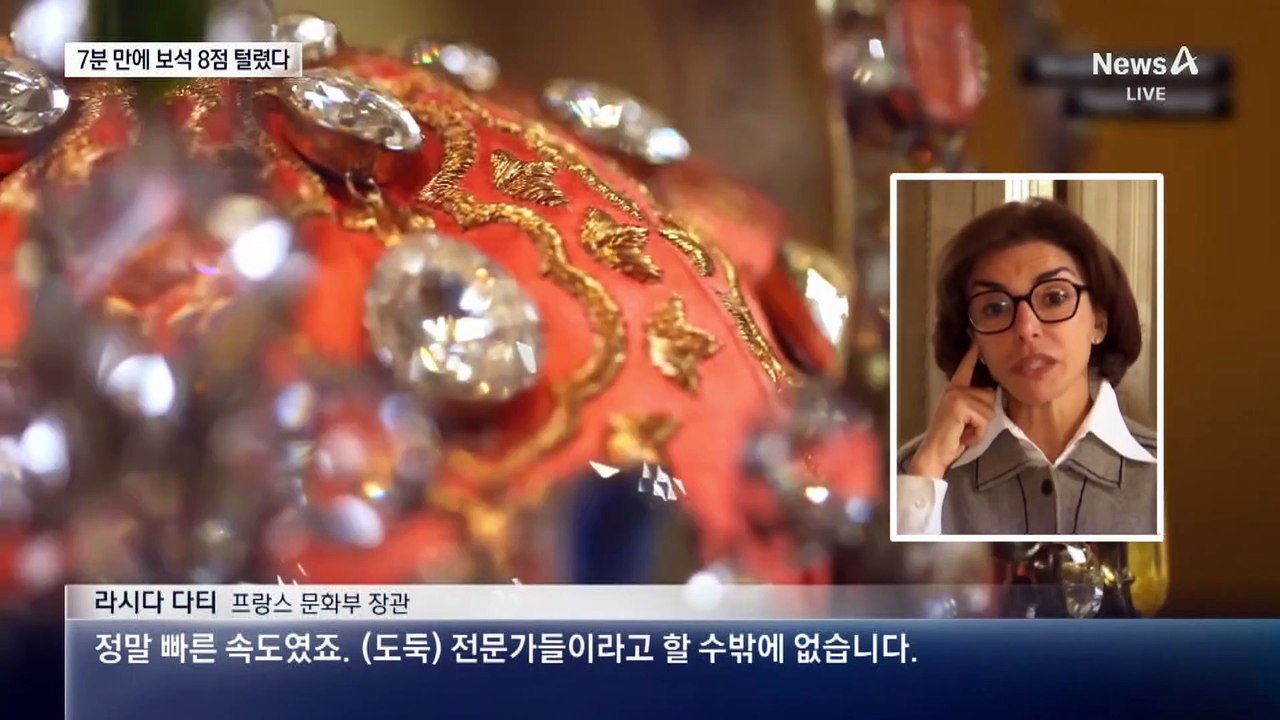 “7분 만에 왕실 보석 8점 훔쳐”…루브르 턴 도둑에 프랑스 ‘발칵’