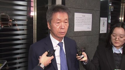 인권위, '양평 공무원 사망' 직권조사 의결...찬성 6·반대 2 / YTN