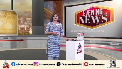 സംസ്ഥാനത്ത് പെൻഷൻ വർദ്ധനവിന് നീക്കം;പ്രതിമാസ പെൻഷൻ 1800 രൂപയാക്കുന്നത് പരി​ഗണിച്ച് ധനവകുപ്പ്