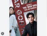 Behold The War God Has Returned – FULL HD MOVIE [Eng Sub]