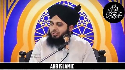 اعلیٰ حضرت کے علم کا بلند مقام