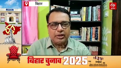 बिहार चुनाव में कहीं सीट बंटवारे पर रार तो कहीं CM फेस पर तकरार, दोनों गठबंधन के सामने चुनौतियां अनेक