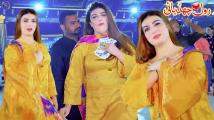 Rol Chadiya E , Malika Prem,Latest Dance,Best Performance, S Studio 2025