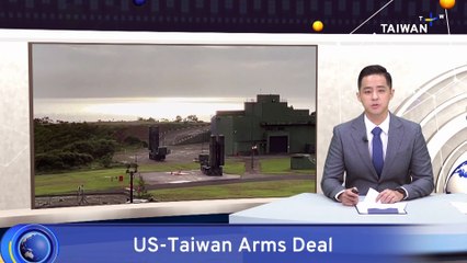 Navy Expects First Batch of US Harpoon Missile Deliveries This Year