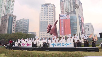 [울산] '2025 울산공업축제' 72만 명 방문해 성황리 폐막 / YTN