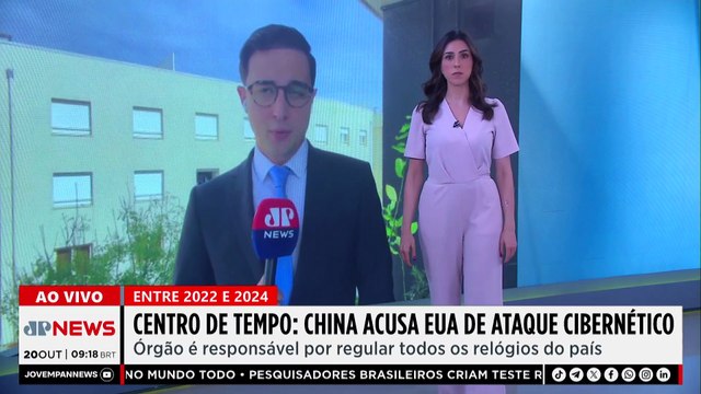 China acusa EUA de ataques cibernéticos contra setor meteorológico