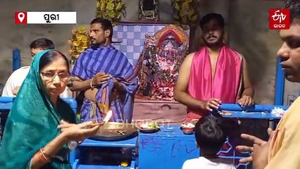 ପୁରୀ ଶ୍ୟାମାକାଳୀ ମନ୍ଦିରରେ ମା'ଙ୍କ ଜନ୍ମଉତ୍ସବ ନୀତି, ଅର୍ଦ୍ଧ ରାତ୍ରରେ ସ୍ବତନ୍ତ୍ର ପୂଜା