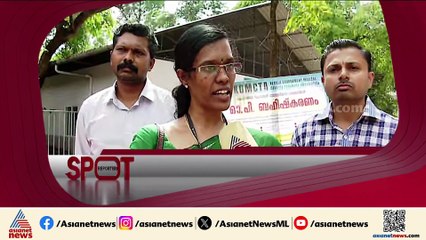 സർക്കാർ ഡോക്ടർമാരുടെ ഓപി ബഹിഷ്കരണം; പ്രതിഷേധം ശമ്പള പരിഷ്കരണവും നിയമനവും വൈകുന്നതിനെതിരെ