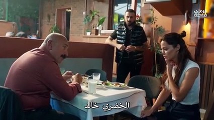 مسلسل المحتالون الحلقة 1 كاملة مترجمة - قرمزي - قصة عشق الاصلي