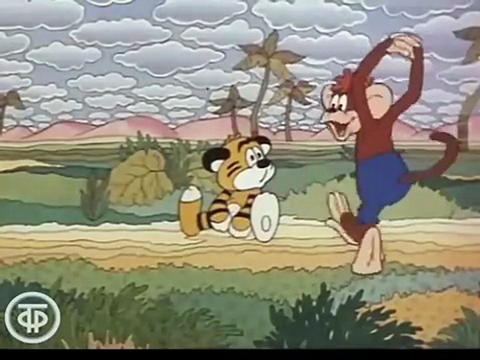 По дороге с облаками (1984)