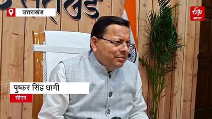 स्थापना दिवस के लिए विशेष सत्र में तैयार होगा रोडमैप, राष्ट्रपति और पीएम मोदी बनेंगे प्रेरक