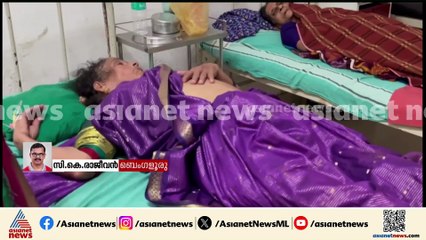 കര്‍ണാടക മുഖ്യമന്ത്രിയുടെ പരിപാടിയില്‍ തിക്കിലും തിരക്കിലുംപ്പെട്ട് 11 പേര്‍ക്ക് പരിക്ക്