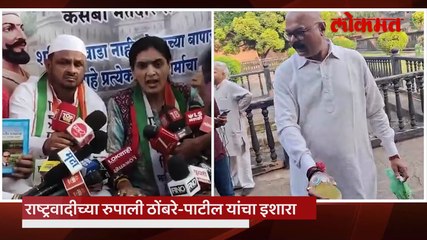 अजित पवारांच्या राष्ट्रवादीनं भाजपच्या मेधा कुलकर्णींना घेरलं बाप काढत कोर्टात खेचण्याचा इशारा