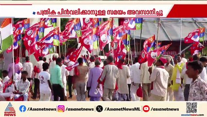 ബിഹാര്‍ നിയമസഭ തെരഞ്ഞെടുപ്പ്; പോരാട്ടത്തിന് ഉറച്ച് മഹാസഖ്യകക്ഷികള്‍