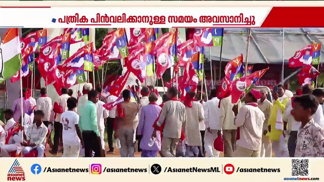 ബിഹാര്‍ നിയമസഭ തെരഞ്ഞെടുപ്പ്; പോരാട്ടത്തിന് ഉറച്ച് മഹാസഖ്യകക്ഷികള്‍