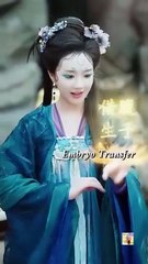 By Blood And Betrayal, I Resurge