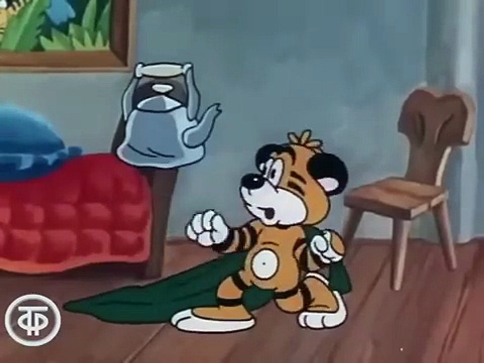 Клад (1985)