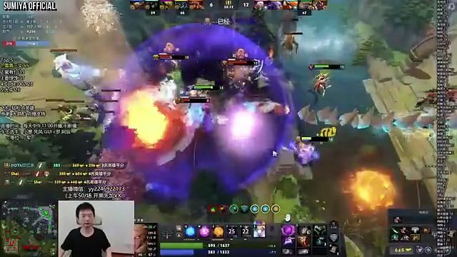 Sumiya Hybrid Build Shadow Fiend Crazy Game | Sumiya Stream Moments 5179