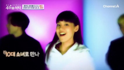 변함없는 29년지기 유진과 사랑보다 진한 우정의 브라이언을 위한 바다표 떡볶이&파스타