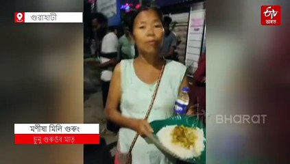 দানবীৰ জুবিন; এজন ছাত্ৰৰ কিডনী সংৰোপণৰ বাবে প্ৰদান কৰিছিল ৫.৫০ লাখ, চকুলো টুকি স্মৰণ মাতৃৰ