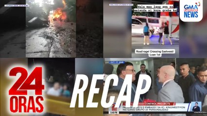 24 Oras: (Part 1) Tanker truck, bumangga sa 3 ibang sasakyan | Hulicam: pananakit sa driver ng bus | Construction worker, binaril ng brgy. capt., atbp.